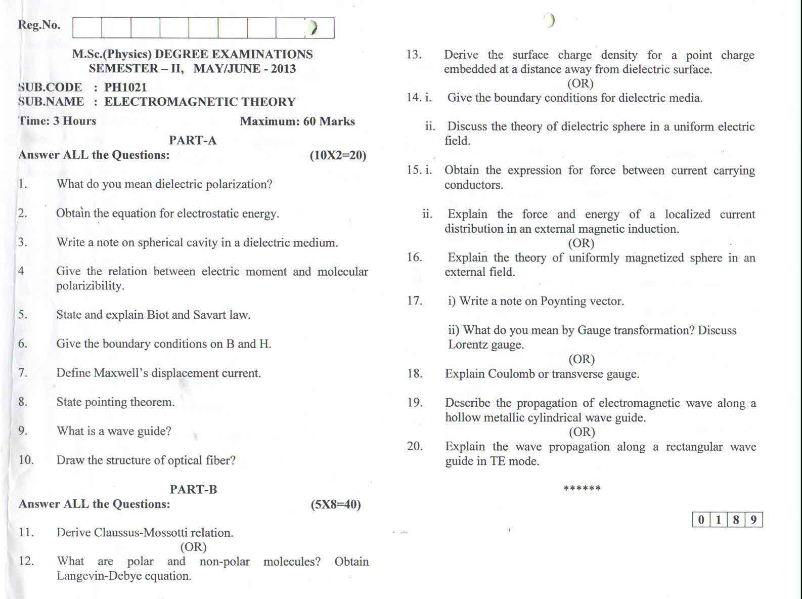 C_S4EWM_2020 Exam Pass Guide